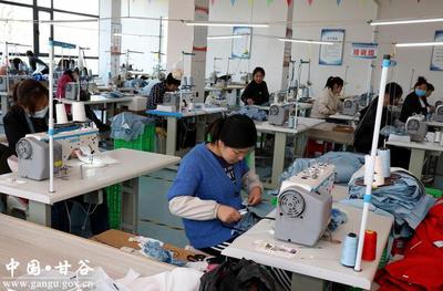 甘谷:工廠建到家門口 就近就業(yè)穩(wěn)增收