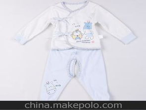 婦幼服裝用品供應商,價格,婦幼服裝用品批發市場 