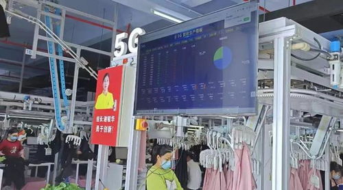 服裝工廠 生產現(xiàn)場越好,客戶越多