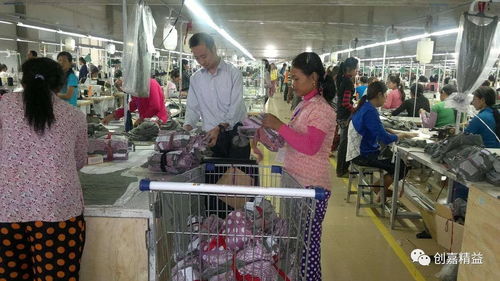 強兵以律 服裝廠在生產(chǎn)上必須做到 零缺陷