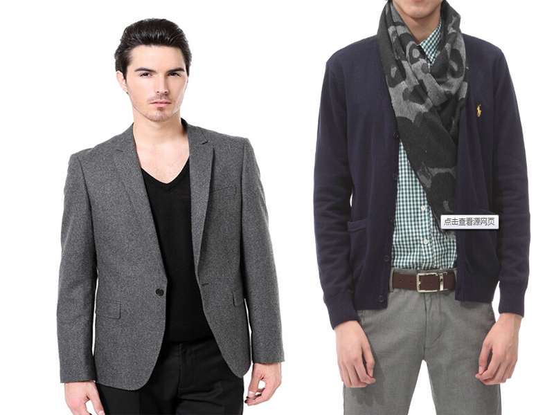 便宜的億茂運動服裝購買技巧_廣西億茂圖片|便宜的億茂運動服裝購買技巧_廣西億茂產品圖片由廣西億茂服裝公司生產提供-