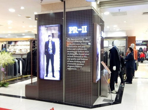 番禺舞蹈服裝展示柜圖片與圓形服裝展柜廠家批發(fā)指南